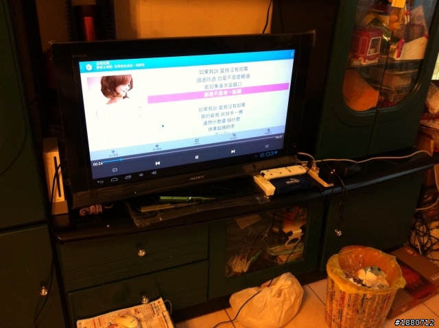 開箱～MK802 麻雀雖小但五臟俱全的迷你Android電腦