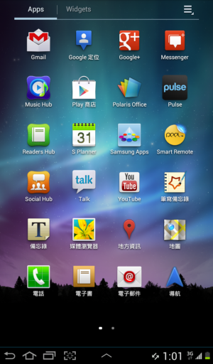 Galaxy Tab 7.0 Plus奧地利官方4.0.4