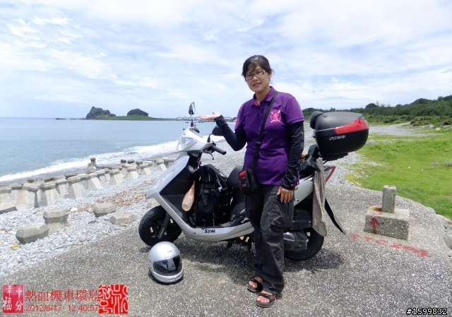 風~雨~晴~陰~五天四夜~2人1車環島去