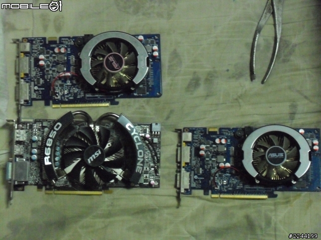 (開箱)ASUS 9800GT((9600GSO保固內無痛升級 已更新))