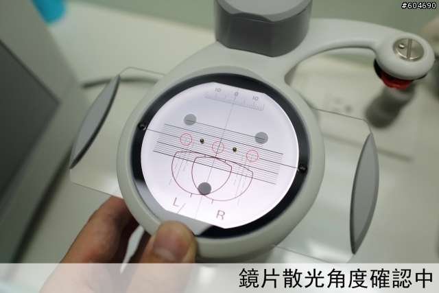 「介紹」德國 Bywp 薄鋼鏡框 與 依視路 全視線磨片過程 （日本NIDEK 3D磨片機）