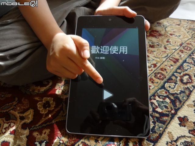 Google Nexus 7 開箱