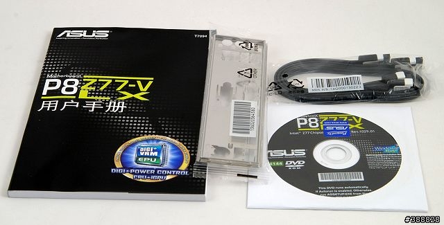 ASUS P8Z77-V LX與HD 7850聯合出擊，玩DIABLO III不用煩惱