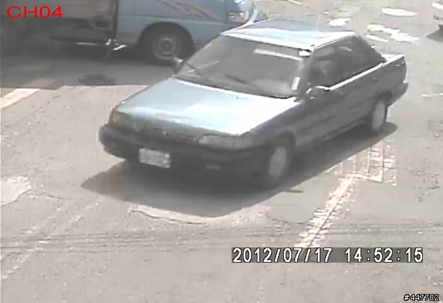 有請高手猜一猜