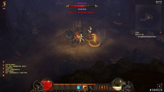 ASUS P8Z77-V LX與HD 7850聯合出擊，玩DIABLO III不用煩惱