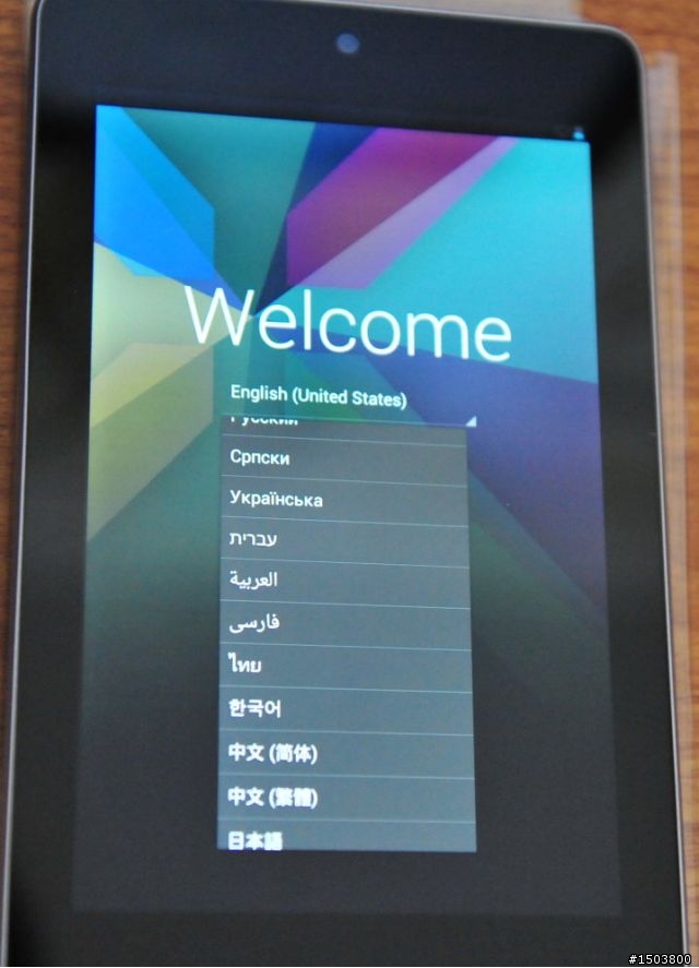 Nexus7不專業開箱