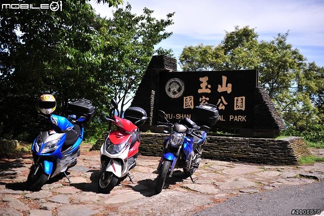 勇者無懼『台灣6大極點機車環島之旅』2012.7.10 ~ 2012.7.16 新增導航防水包製作教學