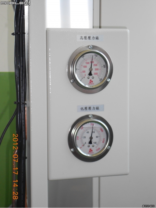 楊梅職訓之新國際CO2熱泵