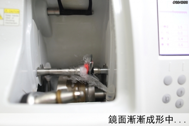 「介紹」德國 Bywp 薄鋼鏡框 與 依視路 全視線磨片過程 （日本NIDEK 3D磨片機）