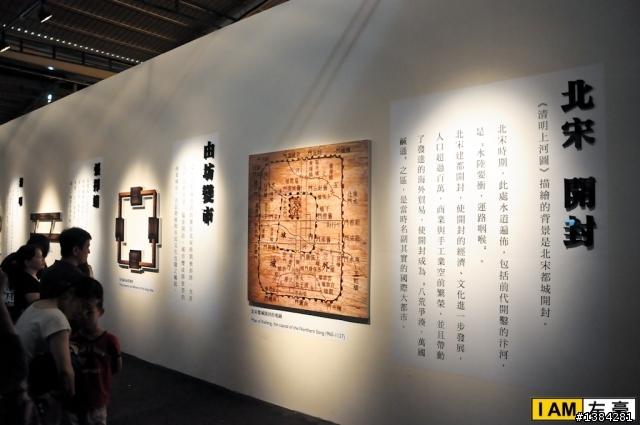 [景點] 會動的清明上河圖 - 夢時代展 (含影片)