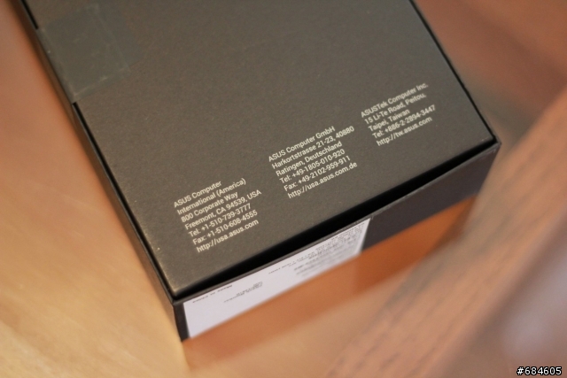 非常不專業之Google Nexus 7 開箱文~