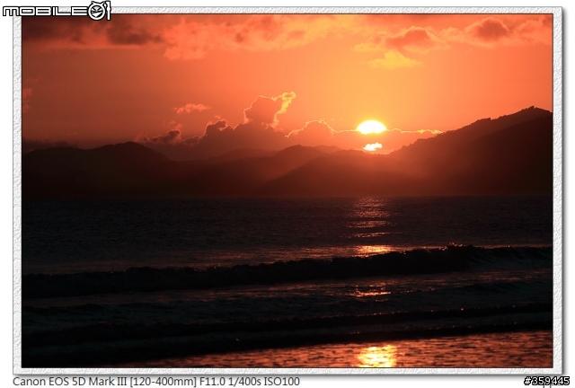 平海雙月灣