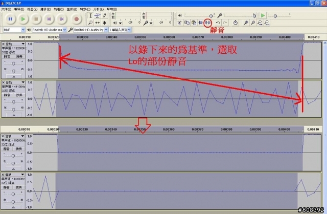 ［DIY］便宜好用-使用耳機孔的IR遙控器（適用可播.WAV的player) 文長圖多