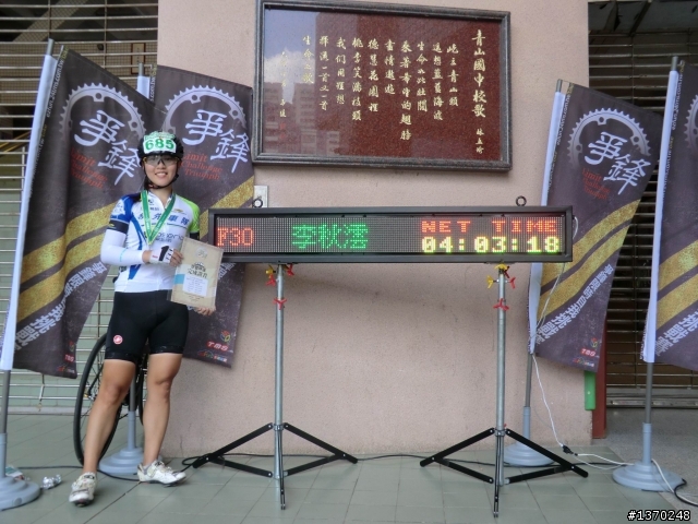 2012.7.15 矽碇坪溪4小P爭鋒限時挑戰賽隨手拍