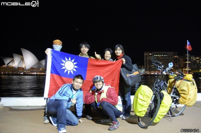 我的單車夢-Push Bike Across Australia.