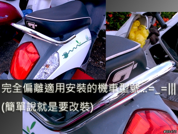 【使用記錄】Angry Bird造型小行李箱_KAB-B-132