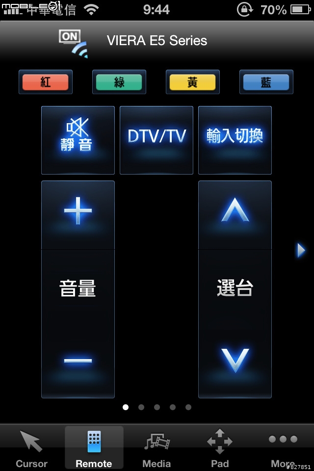 Panasonic TH-L42E5W 開箱(更新：原廠無線網卡、App 測試）