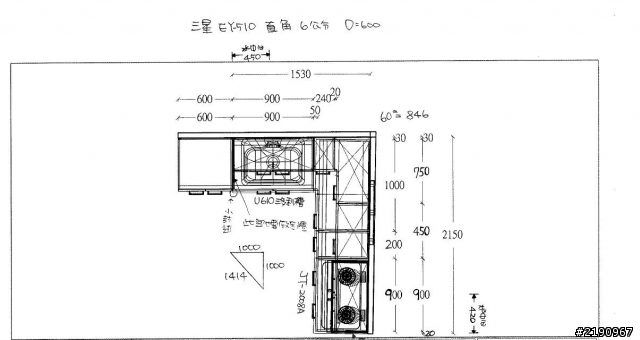 【廚具報價與設計圖】....需要建議與指教