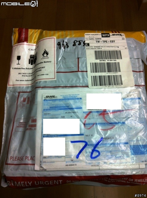 更新 東芝 TOSHIBA REGZA  AT570 7.7吋  平板 拿到嘍~ (一波三折才取得的開箱)