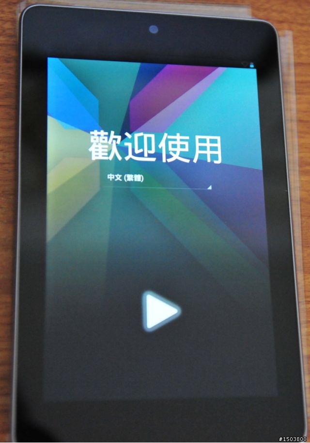 Nexus7不專業開箱