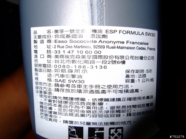 開始體驗"活的精采，修的痛快"