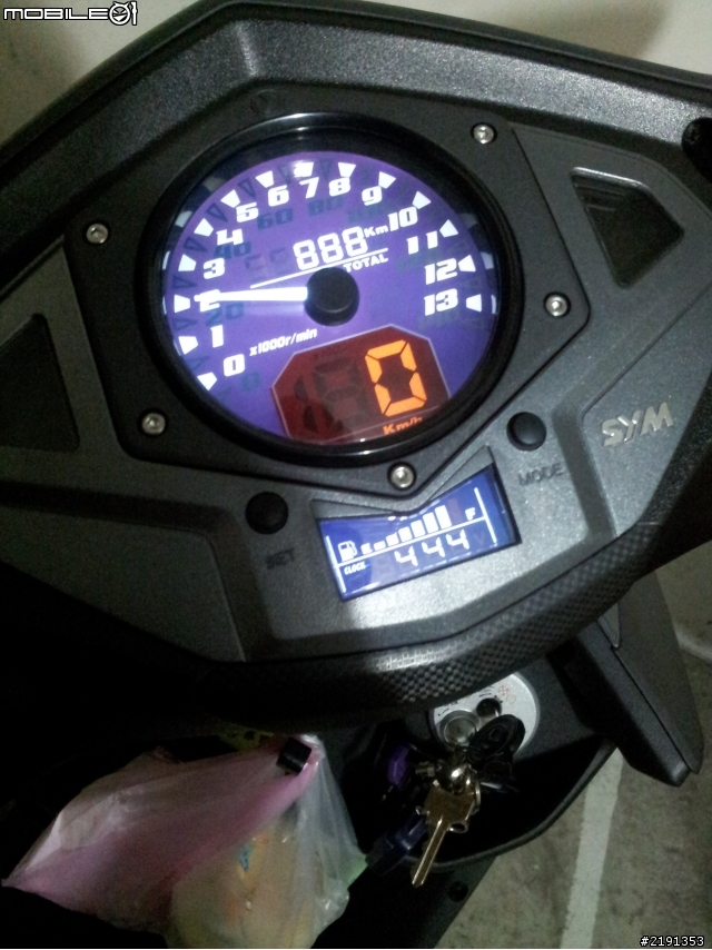 【Nft zr 開箱】My New fighter zr