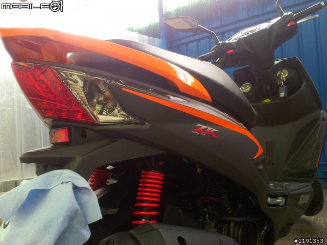 【Nft zr 開箱】My New fighter zr