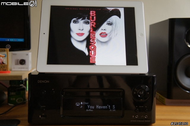【有 iDevice dock 跟 Airplay 的音響開箱】媽呀~我把"飛船"變"丹龍"了!!!
