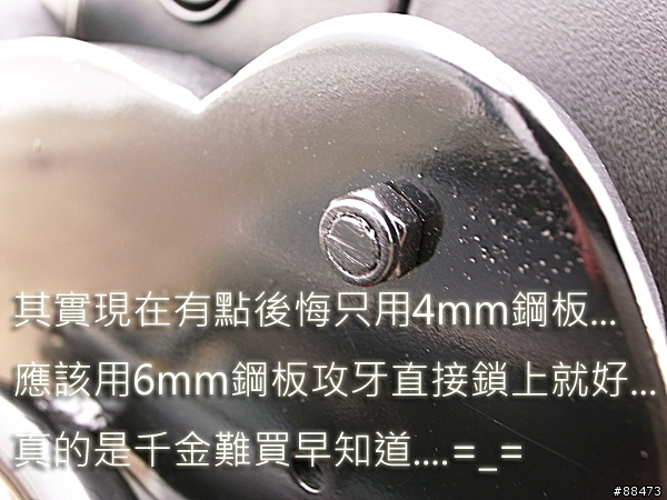 【使用記錄】Angry Bird造型小行李箱_KAB-B-132