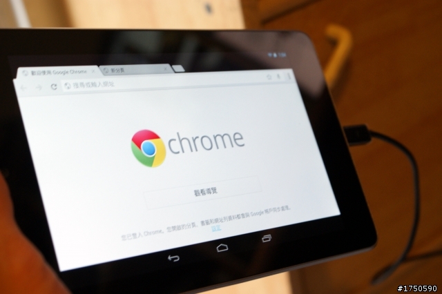 ★ˋ( ° ▽°)ノ★  ASUS & Google nexus 7 開箱!! 新增--今晚就來升級 4.1.2 !!