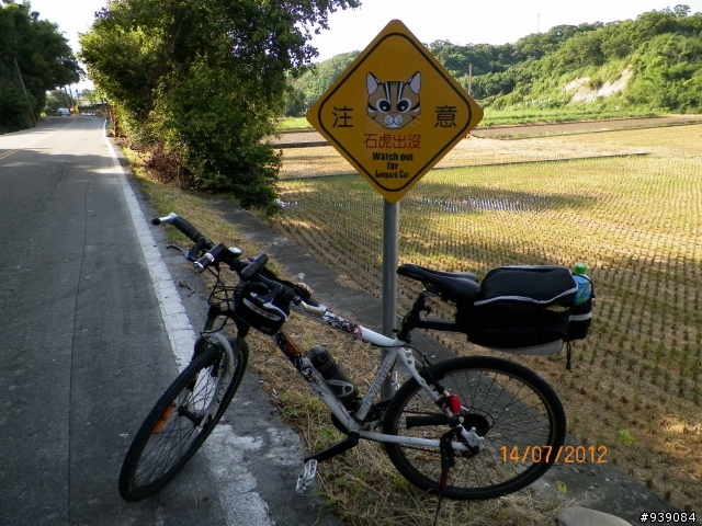 清晨的苗栗→後龍→通霄→苗栗﹝以相片為主﹞