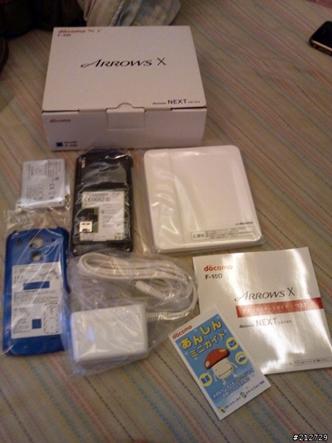 本季 日本機皇 Fujitsu ARROWS X F-10D Blue(B)開箱 - 偏激HTC粉建議不要入內