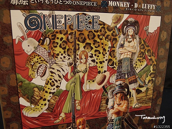 [ 開箱 ] D.P.C.F vol.8 森林戰士 魯夫 山羊頭 ver. ( 圖多)