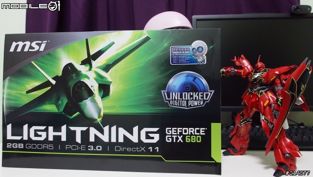 [開箱] MSI GTX 680 Lightning