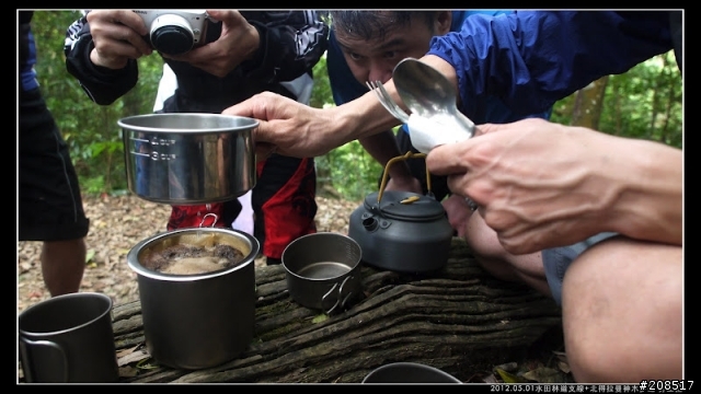 4＋2＋2遊水田林道支線+北得拉曼神木步道