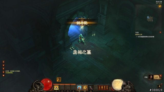 ASUS P8Z77-V LX與HD 7850聯合出擊，玩DIABLO III不用煩惱