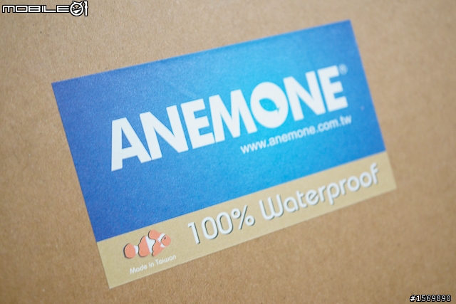 用NEX來一起迎接今年的夏天-ANEMONE防水袋開箱