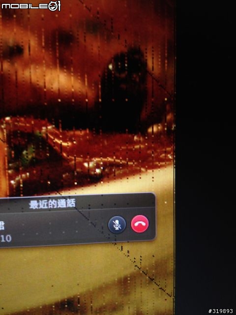 [求救]2010 Mid Macbook Pro 顯示出現斜紋
