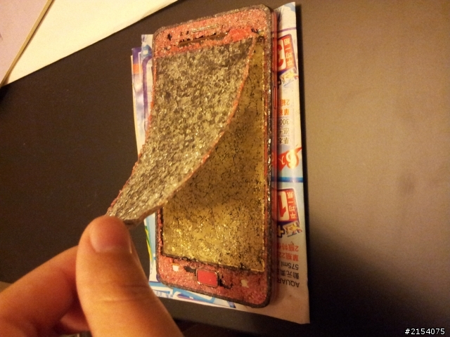 請問這樣的s2有得修嗎？