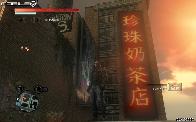 整座城市就是我的殺戮戰場 PC版《原型兵器2》介紹分享