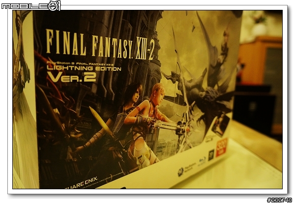 [開箱] 胖的不去、瘦的不來～FF XIII-2同捆機開箱
