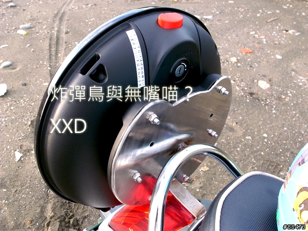 【使用記錄】Angry Bird造型小行李箱_KAB-B-132