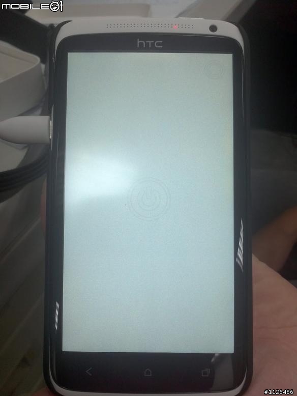one x 之原來這就是黃斑