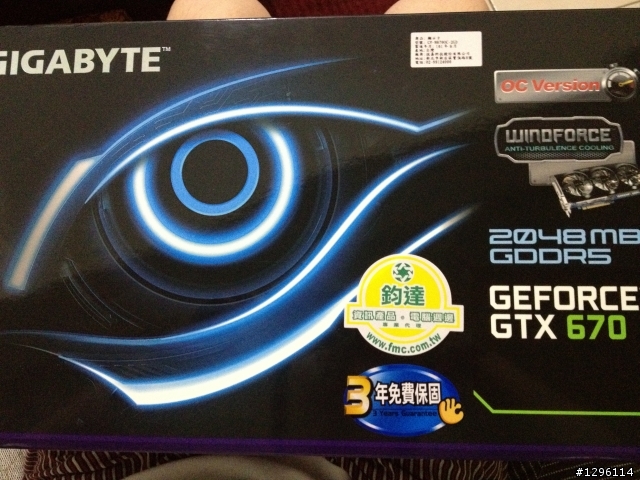 [開箱圖多]三年之後酷媽COSMOS II I7 3820與海盜船H100水冷的享受...