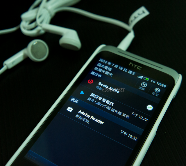 [開箱分享] HTC Desire VC 雙模雙待 (CDMA+GSM)