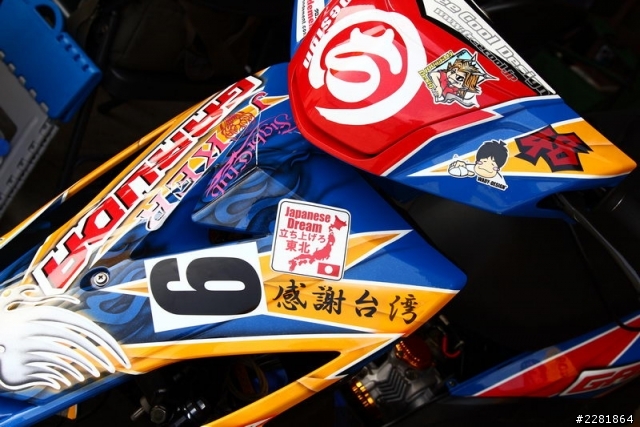 2012 TSR第三站 看車看妹好過癮 (補照片囉)
