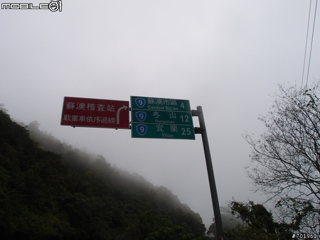 [環島] 2012.02.16~03.01 小折環島遊記(文長 and 補圖)