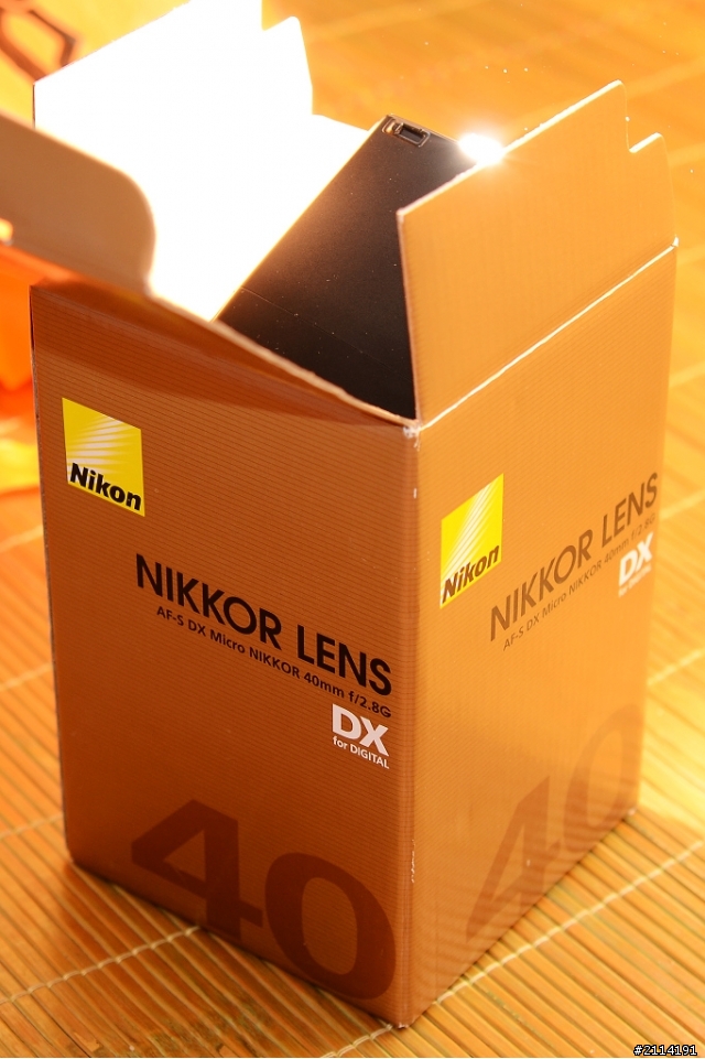 [分享]Nikon 40/2.8G Micro 開箱(再加與60/2.8G大比併)