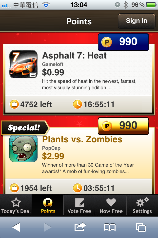 【分享】5 分鐘 Asphalt 7 輕鬆開回家！還有 Gift Card。