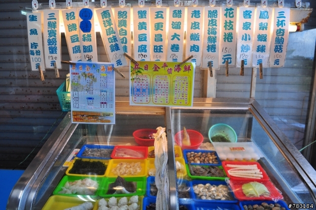 【食記】屏東縣恆春鎮美食 昇日全海鮮(墾丁後壁湖)
